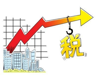 贾康:房地产现状引发不满 房产税是改革大方向