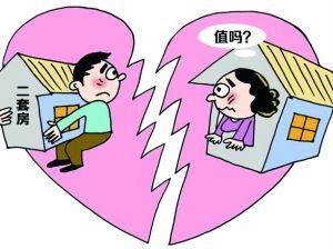女子假离婚成真“人房两空”
