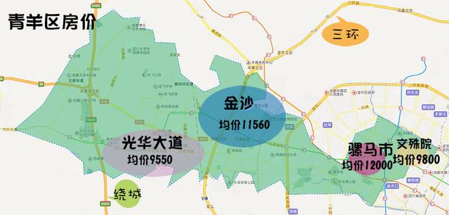 成都5月房价地图 郊县价格猛涨主城则狂跌