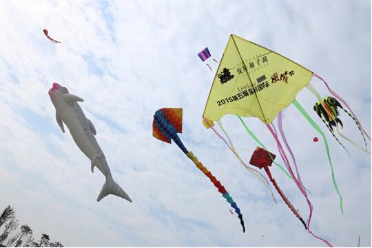 16万人共聚狮子湖 第五届保利国际风筝节圆满落幕