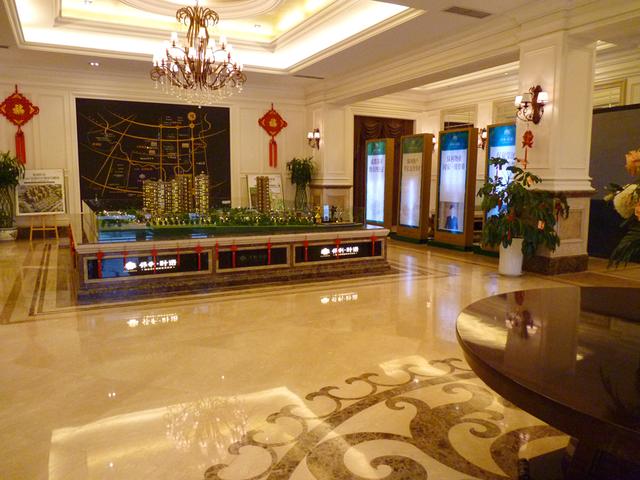 保利叶语 打造国际城南高端低密复合社区