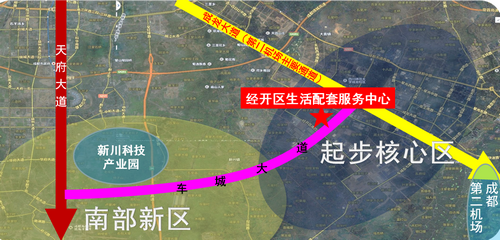 【新北社区网】汽车城大道贯通在即 催生成都东南金三角