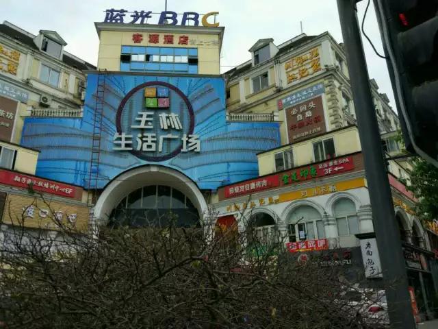 成都二环买房看这里 附在售楼盘半年前后价格