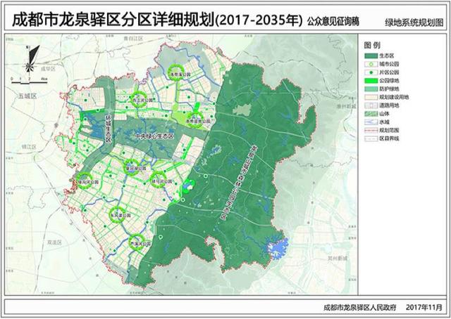 龙泉驿区2021年gdp_龙泉驿区地图