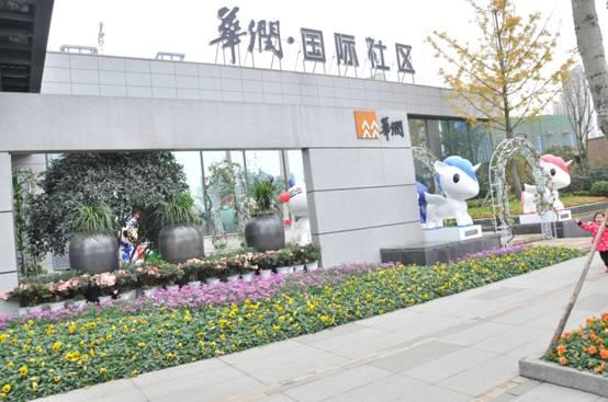 7500元/㎡买在三环地铁口旁 实踩城东5大热盘