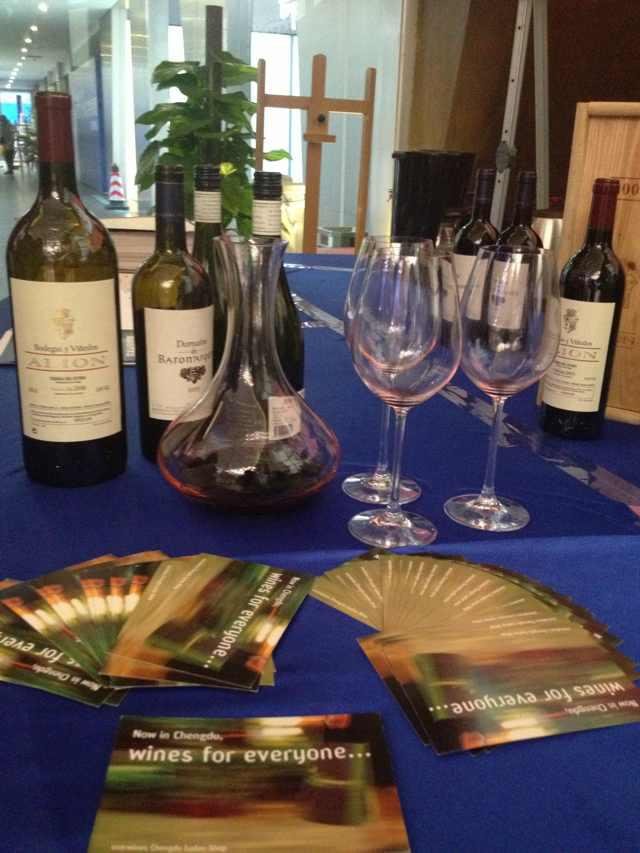 双楠港汇广场,成功举办高端红酒品鉴会
