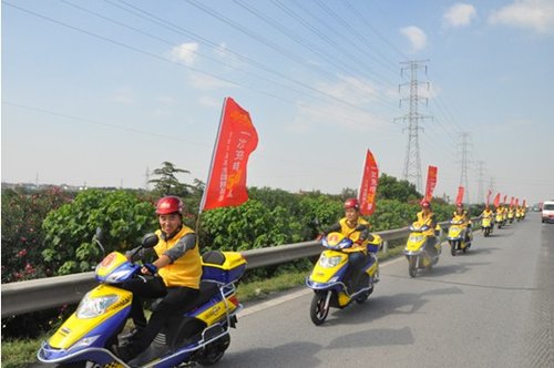 五千年一日行--台铃云动力领航智能电动车时代