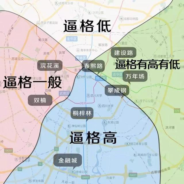 没证据我会乱说 金融城超越春熙路_房产成都站_腾讯网