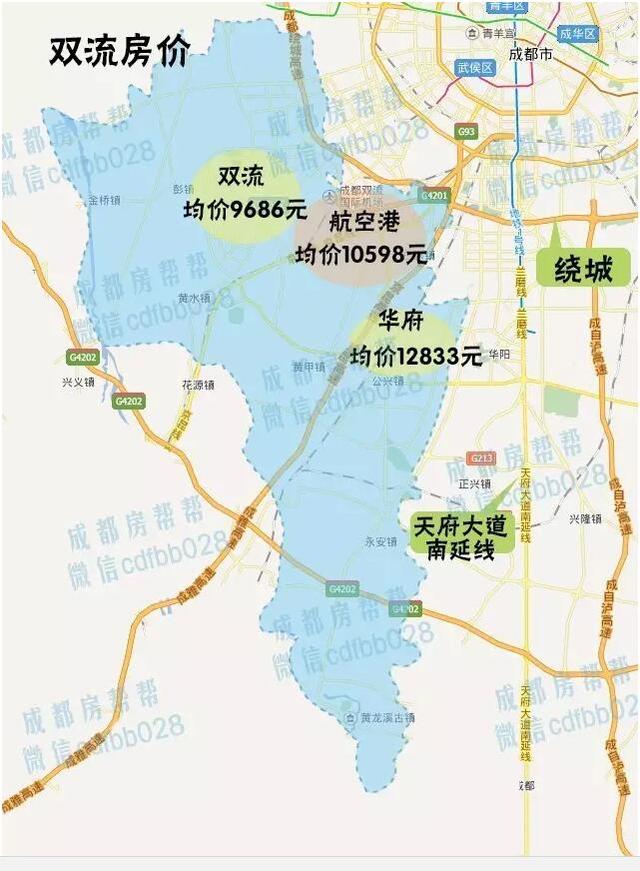 成都7月房价地图:主城均价16405元/平 全款成趋势