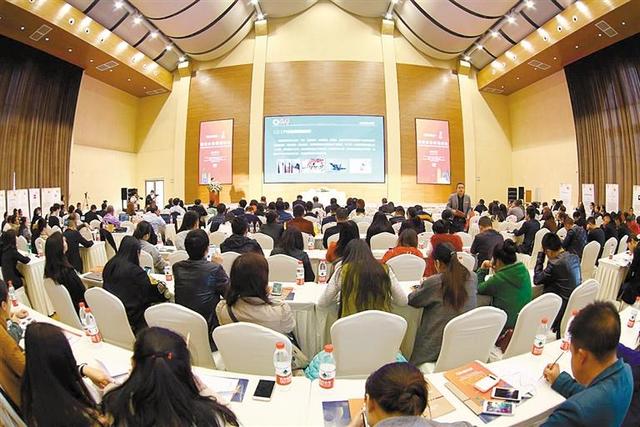 天府国际基金小镇建立国际一流创投生态圈