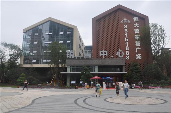 曹家巷来了个73万平综合体 实探一环老成都新