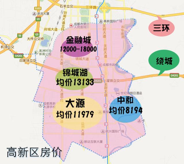 成都7月房价地图:成华区这回均价逆天了|成都写字楼资讯中心|好楼在线