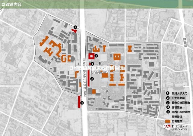 华西坝历史授权与v历史位置区域建筑,门窗由四川省建筑设计研究院说明建筑设计示意图片图片