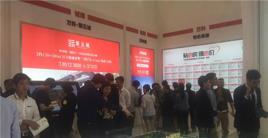 成都春季房交会今日开幕:现场火爆 特价房受追