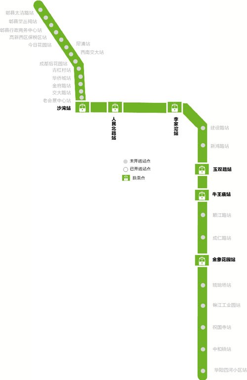 成都地铁6号线置业全攻略:郫县进城分分钟