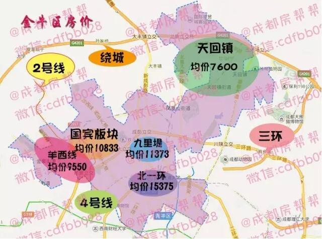 金牛区龙潭寺多数楼盘推出的房源为精装,价格在1.