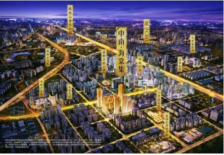 中南海棠集 成都首座海棠主题销售中心华美绽