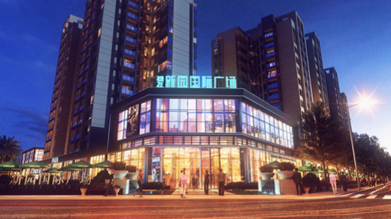 雄飞·新园紫郡9月15日盛大开盘 敬请期待