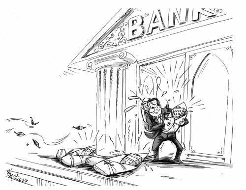 银行成房东:享多大利润担多大风险_房产成都站