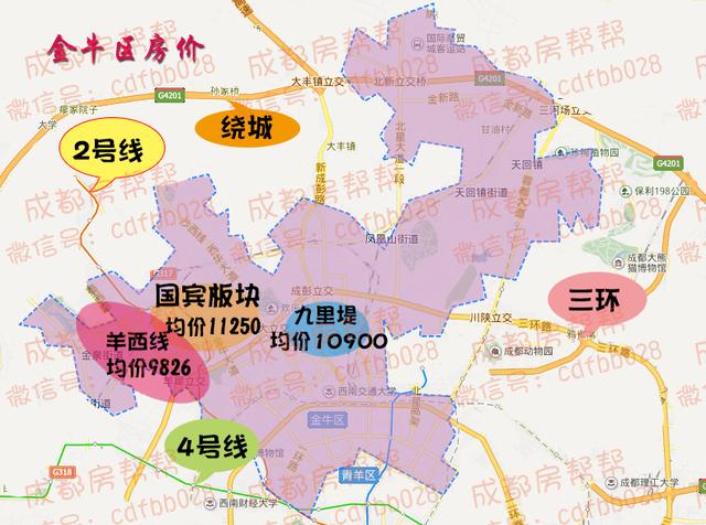 成都10月房价地图：完全没有降价的意思