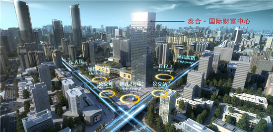 2015成都最具投资价值写字楼 泰合国际财富中心