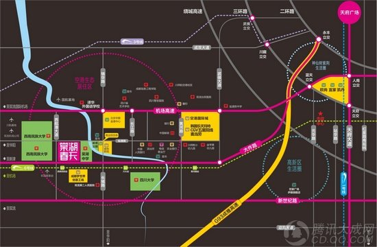 蓝润棠湖春天 城南国际空港大盘火热牌号中