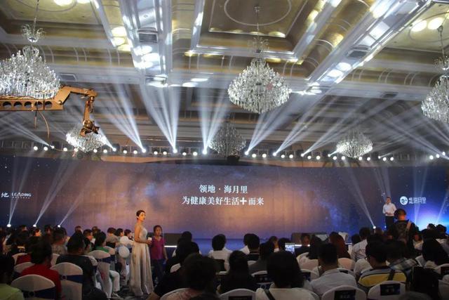 领地文旅首子落地西昌 开启攀西旅居新时代