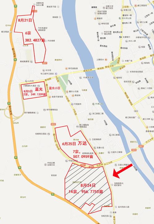 都江堰玉堂再推14宗地 万达底价拿下956亩