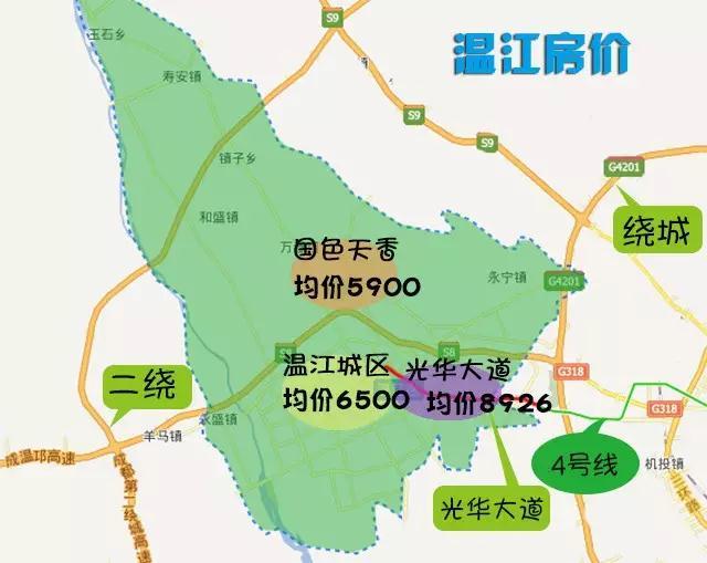 成都房价 成都房价