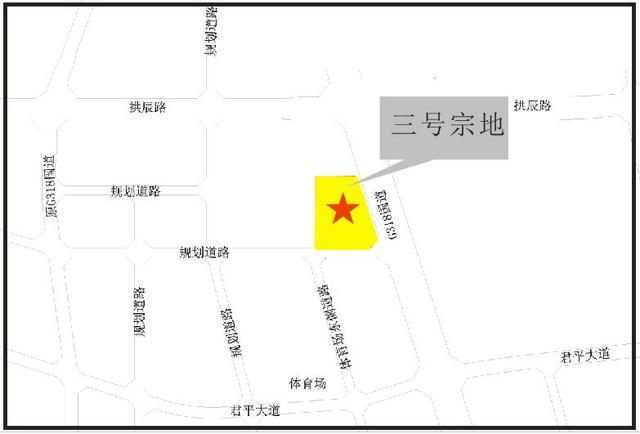 成都出让4宗宗地共84亩 最高起拍价150万元/亩
