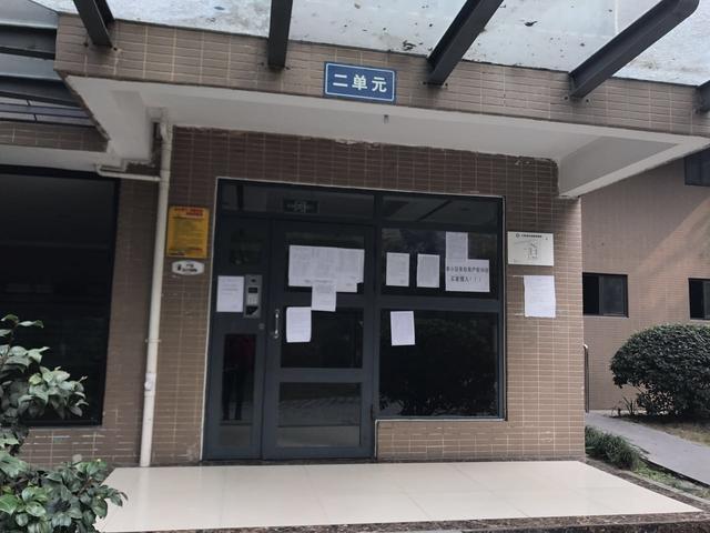 写公开信让业主出钱办证的开发商被查封 欠款