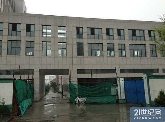 揭秘房企倒下迷雾:浙江海宁立德房产危机调查