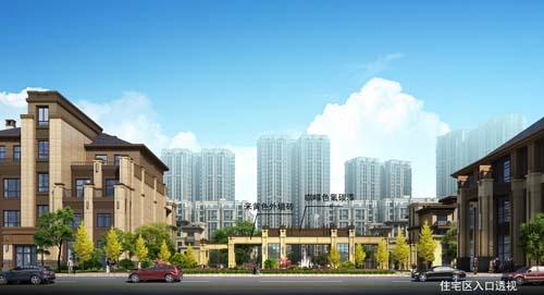 密洋房住区 4624元\/㎡起即住现房_房产成都站