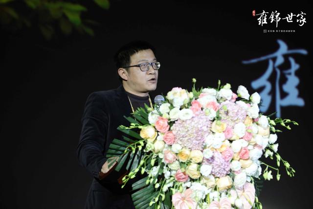 蓝光年底力作 雍锦世家发布会做足双楠情怀