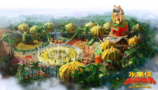 “带上全家一起嗨耍”水果侠主题世界火热建设中_房产成都站_腾讯网