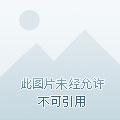 從來(lái)沒(méi)有一個(gè)人因?yàn)橘I(mǎi)房而破產(chǎn)！