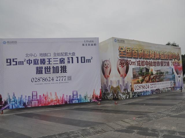 陪女友逛商场 顺便一起做些刺激的极限运动