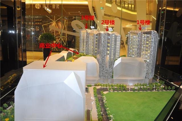 欧尚宜家旁 精装房任你选