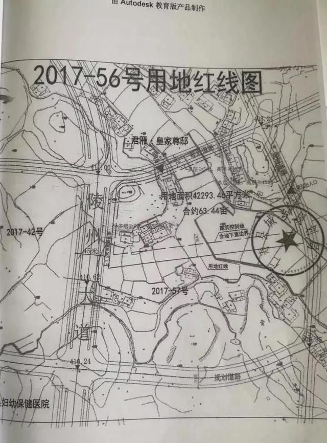 仁壽連襟地塊流拍 距保利上月4208元/㎡拿地僅1公里
