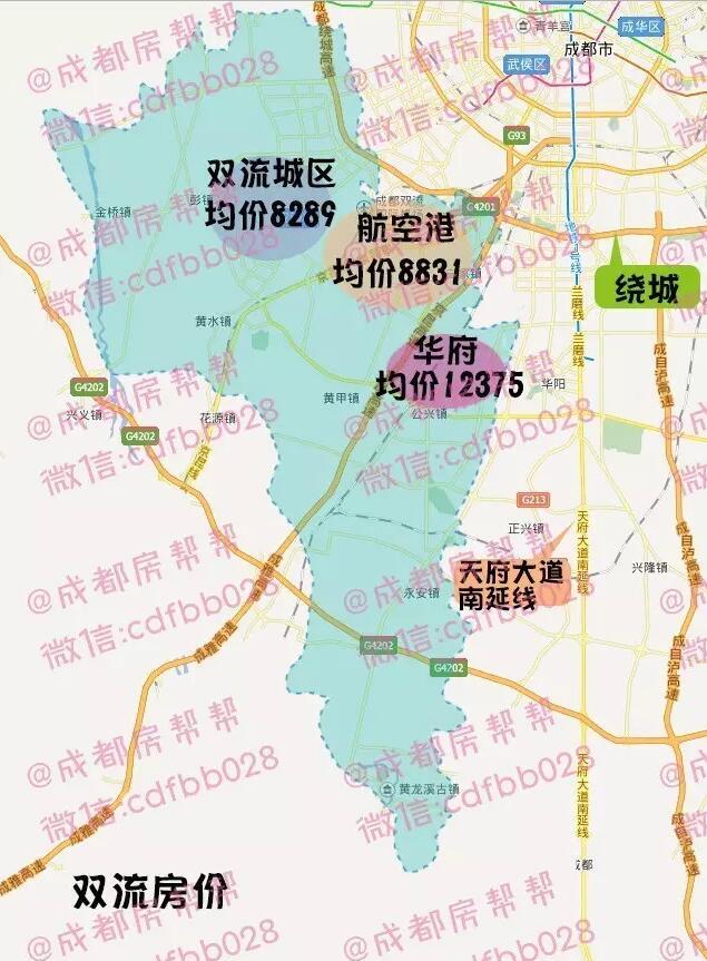 4月房价地图限购限贷又限售成都楼市价格稳住了