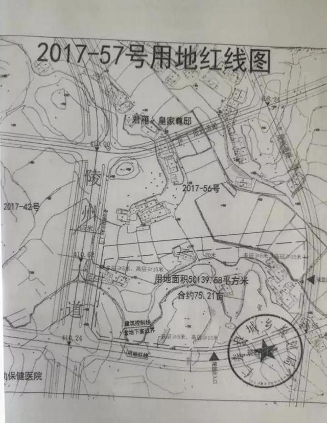 仁壽連襟地塊流拍 距保利上月4208元/㎡拿地僅1公里