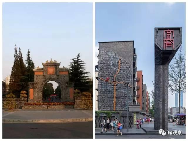 华西坝校门,宽窄图片标识,巷子由四川省建筑设计研究院授权使用几何形海报设计图片