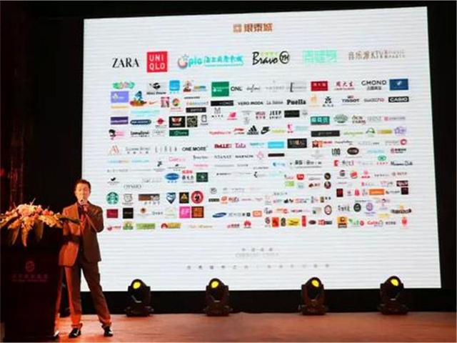 扬帆启城 成都银泰城开辟商业地产新蓝海