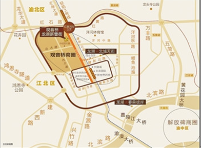 2012年,江北区政府发布了《重庆市观音桥商圈发展规划》.