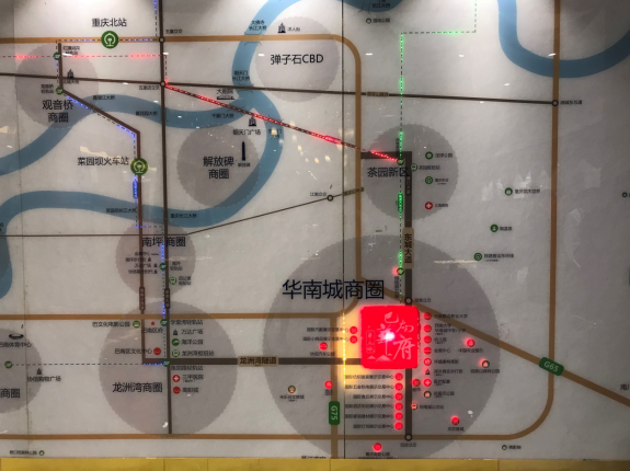 与全国百强学校为邻 西南大学华南城中学\/小学