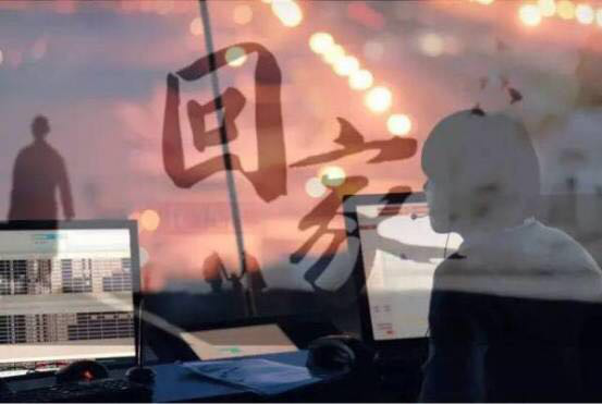 "重重重庆味,寻味回家之旅" 首创城新年归家盛宴温暖全城