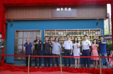 观察▏不是所有房企都能玩好“跨界”，范本在这里