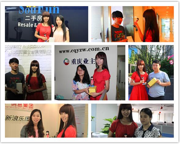 萌<em>妹子</em>免费快递送到家 童小美吓着大家了_