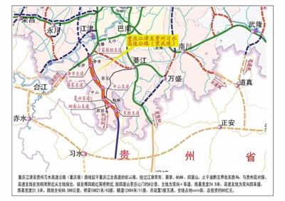 江习高速公路江津段,将于今年6月开工.建成后,重庆主城到