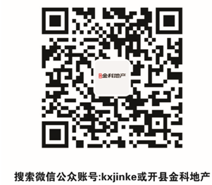 金华旅游景点_金华置业顾问收入好吗(2)